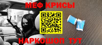 бошки Заводоуковск