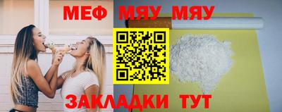 бошки Заводоуковск