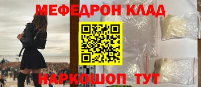 бошки Заводоуковск