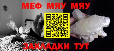бошки Заводоуковск