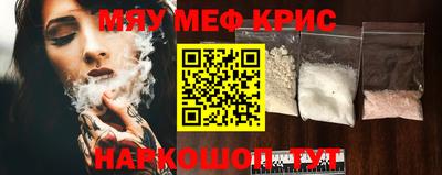 бошки Заводоуковск