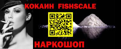 бошки Заводоуковск