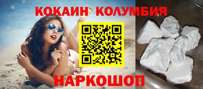 apvp Заволжье