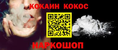 apvp Заволжье