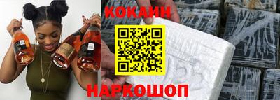 apvp Заволжье