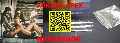 apvp Заволжье