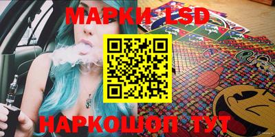 apvp Заволжье