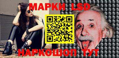 бошки Заводоуковск