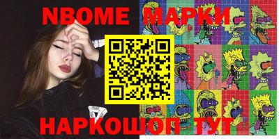 apvp Заволжье