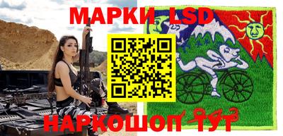 бошки Заводоуковск
