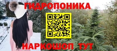 mdma Жуковский
