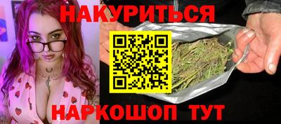 mdma Жуковский