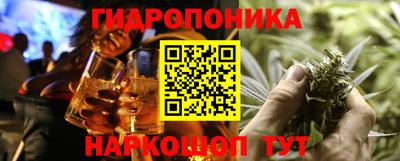 apvp Заволжье
