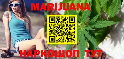 бошки Заводоуковск