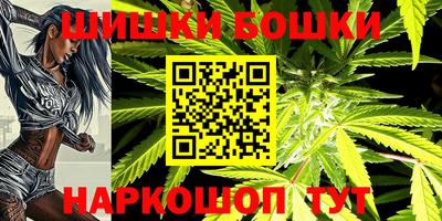 mdma Жуковский