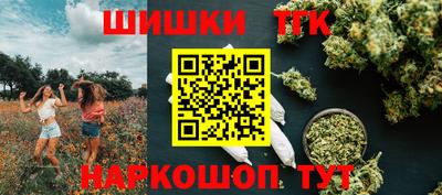 apvp Заволжье