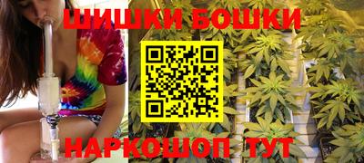 mdma Жуковский