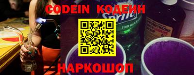 apvp Заволжье