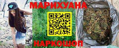 бошки Заводоуковск
