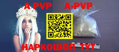 mdma Жуковский