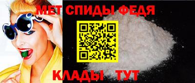 apvp Заволжье