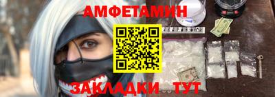 apvp Заволжье