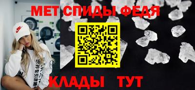 apvp Заволжье