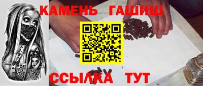 apvp Заволжье
