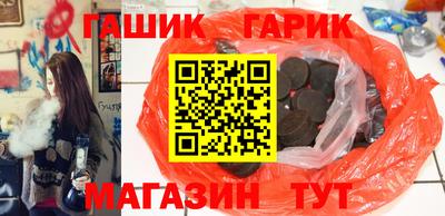 mdma Жуковский