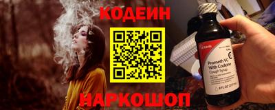 apvp Заволжье