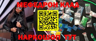 apvp Заволжье