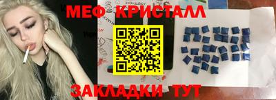 apvp Заволжье