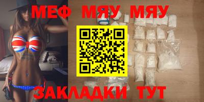 apvp Заволжье