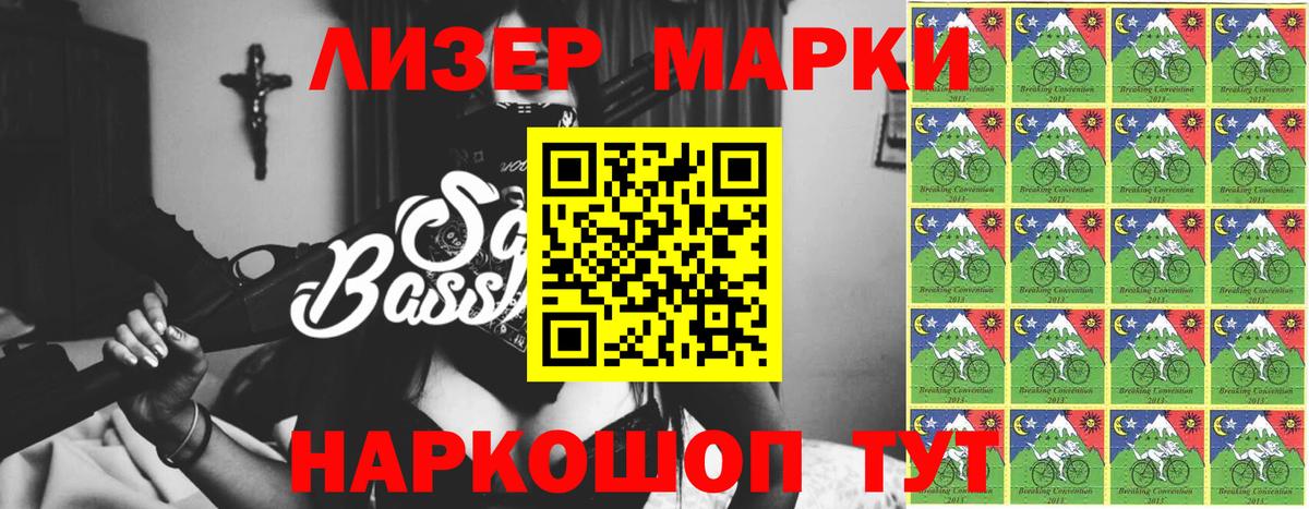 Конаково  Лсд 25 экстази ecstasy  Вход с VPN  ЛСД экстази ecstasy 